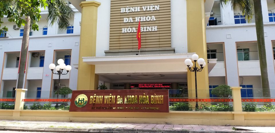 Hải Dương: Tranh chấp sở hữu, bệnh viện bị quấy rối hình ảnh 1 hai duong: tranh chap so huu, benh vien bi quay roi hinh anh 1